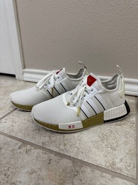 Adidas Chinese New Year NMD